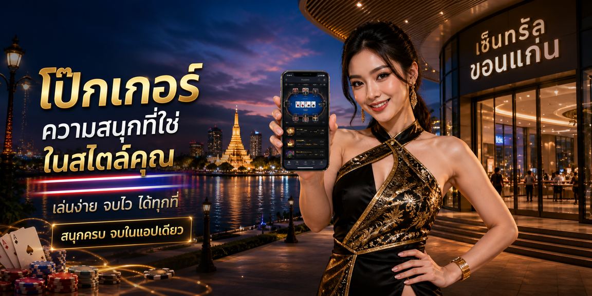 akabet4s